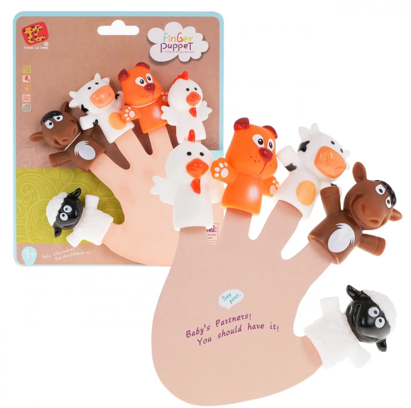 عروسک انگشتی ناب سل مدل سیلیکونی طرح حیوانات مزرعه بامزه کد FINGER PUPPET NAAB001 مجموعه 5 عددی — تصویر ۴