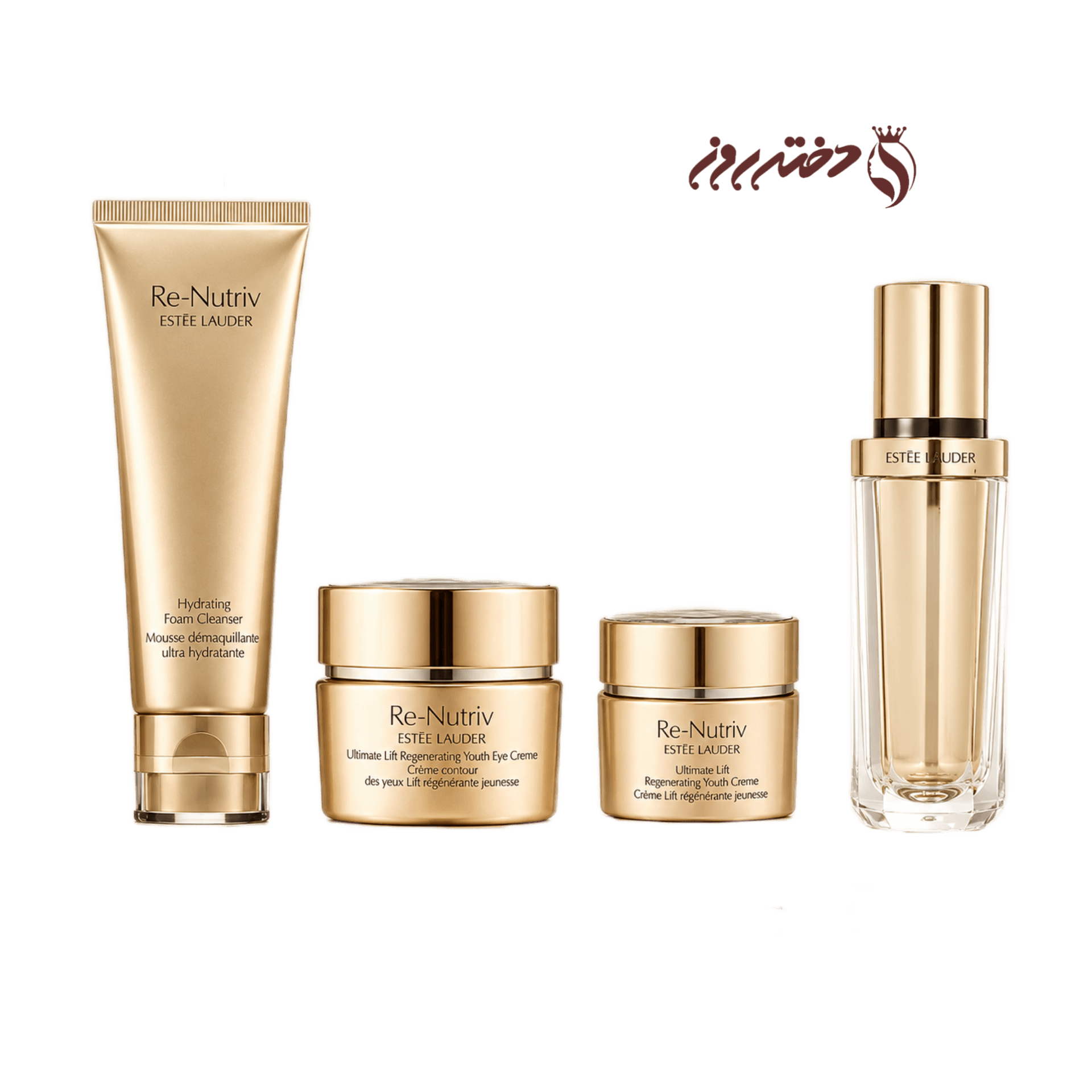 پک جوانساز رینوتریو استی لادر | Estée Lauder Re-Nutriv Anti-Aging Skincare Set