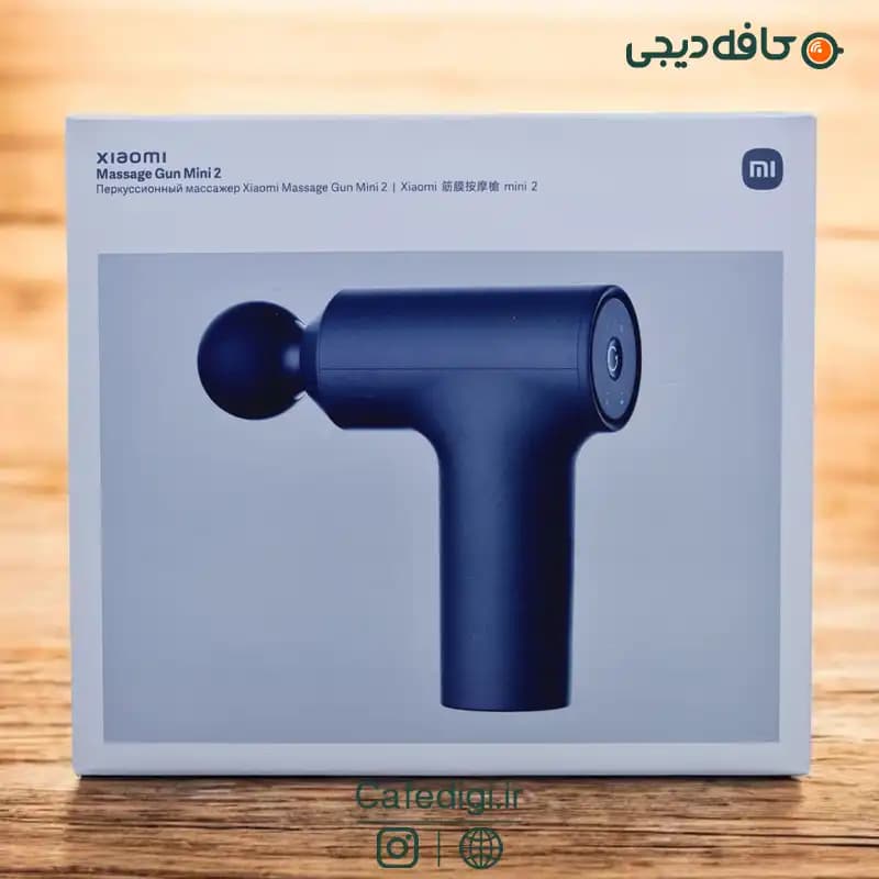 ماساژور تفنگی شیائومی Xiaomi Mini 2 — تصویر ۳