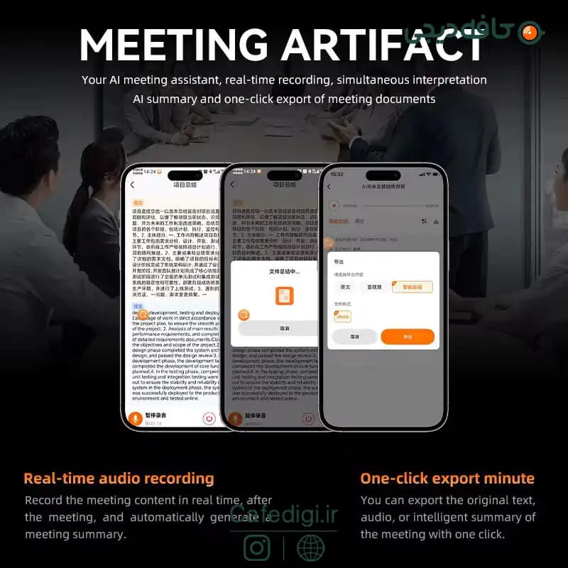 مترجم هوشمند ویرفیت WEARFIT AI 102 — تصویر ۳