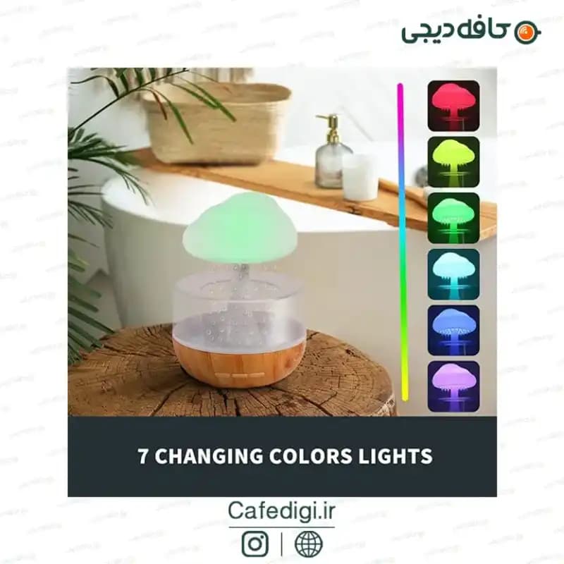 چراغ خواب و رطوبت ساز بارانی — تصویر ۶