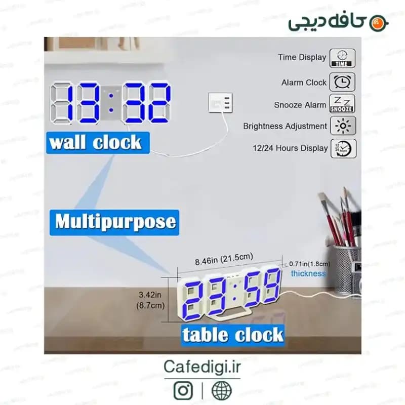 ساعت رومیزی دیجیتال LED Alarm Clock S90L — تصویر ۶