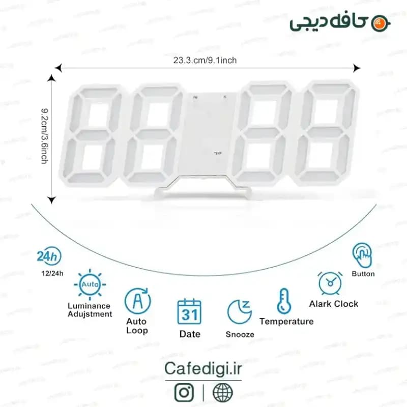 ساعت رومیزی دیجیتال LED Alarm Clock S90L — تصویر ۲