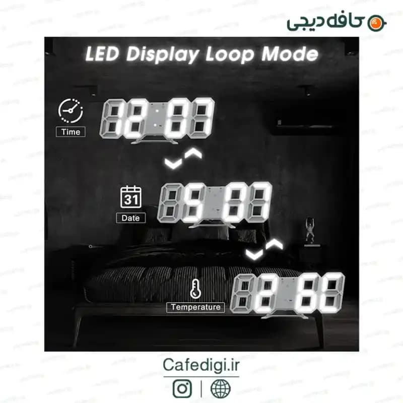 ساعت رومیزی دیجیتال LED Alarm Clock S90L — تصویر ۵