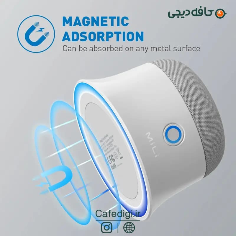 اسپیکر مگ سیف Mag-SoundMate mili — تصویر ۷
