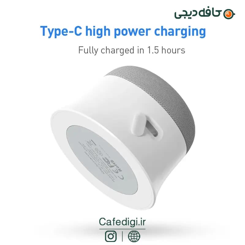 اسپیکر مگ سیف Mag-SoundMate mili — تصویر ۴