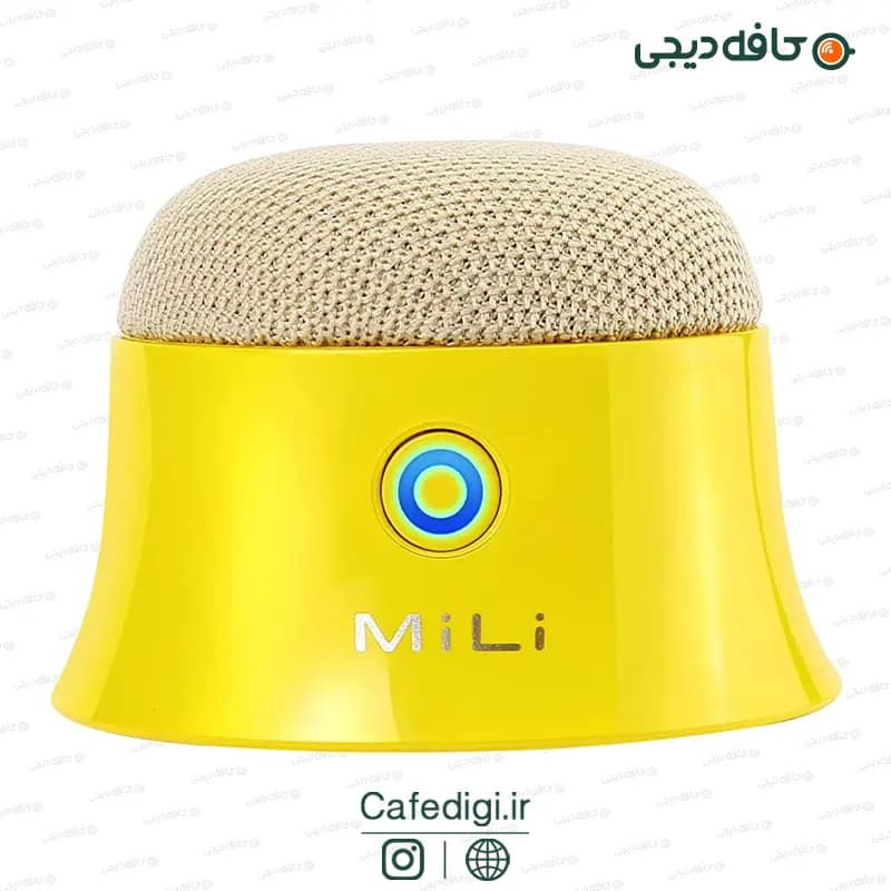اسپیکر مگ سیف Mag-SoundMate mili