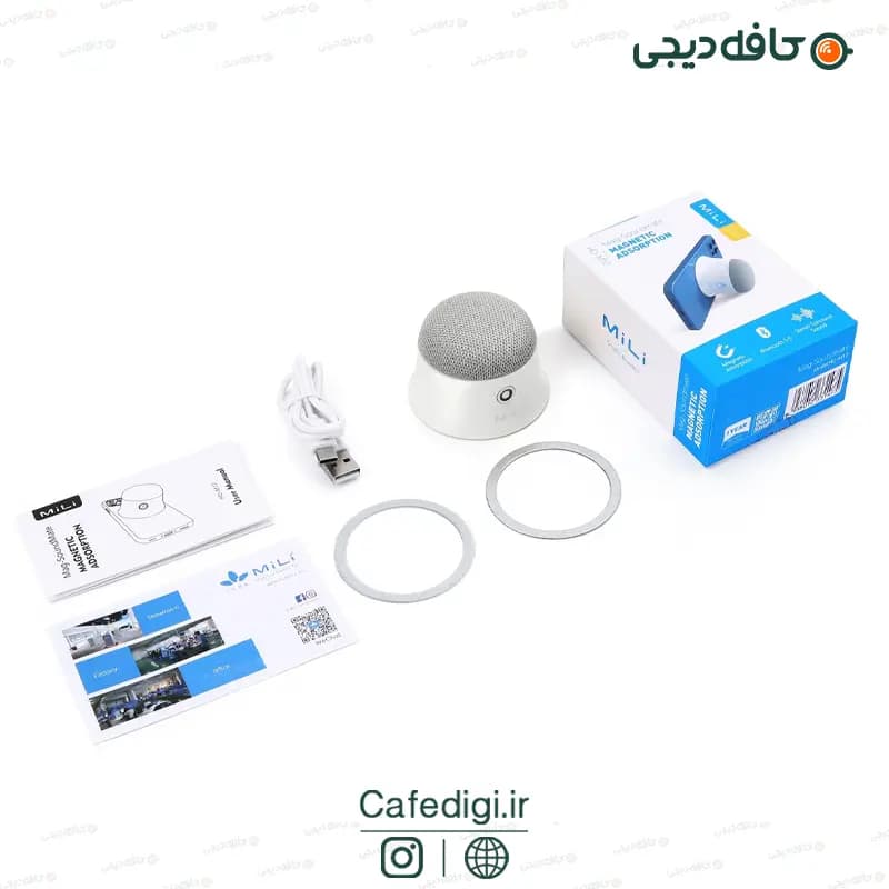 اسپیکر مگ سیف Mag-SoundMate mili — تصویر ۸