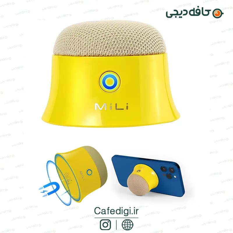 اسپیکر مگ سیف Mag-SoundMate mili — تصویر ۲