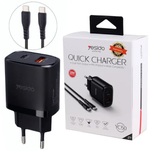شارژر دیواری 20 وات یسیدو YC50 QC3.0 PD 3A + کابل تبدیل تایپ سی