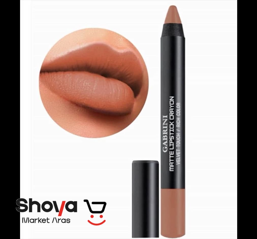 رژلب مدادی مات گابرینی Gabrini شماره 05 مدل Velvet Touch وزن 3.5 گرم — تصویر ۳