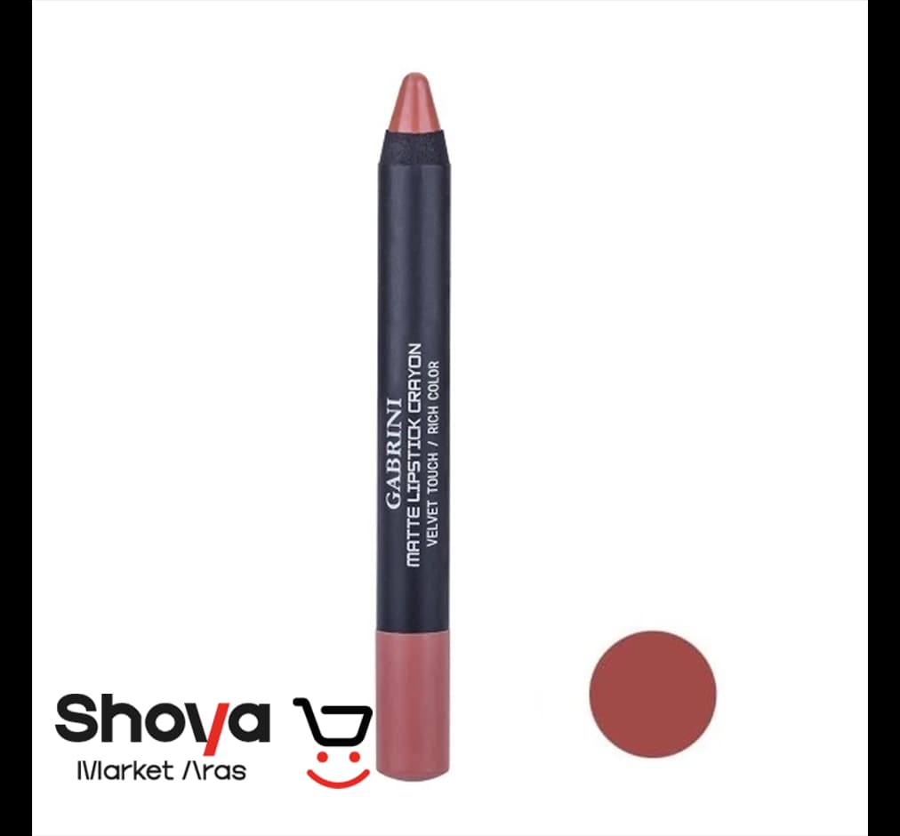 رژلب مدادی مات گابرینی Gabrini شماره 06 مدل Velvet Touch وزن 3.5 گرم