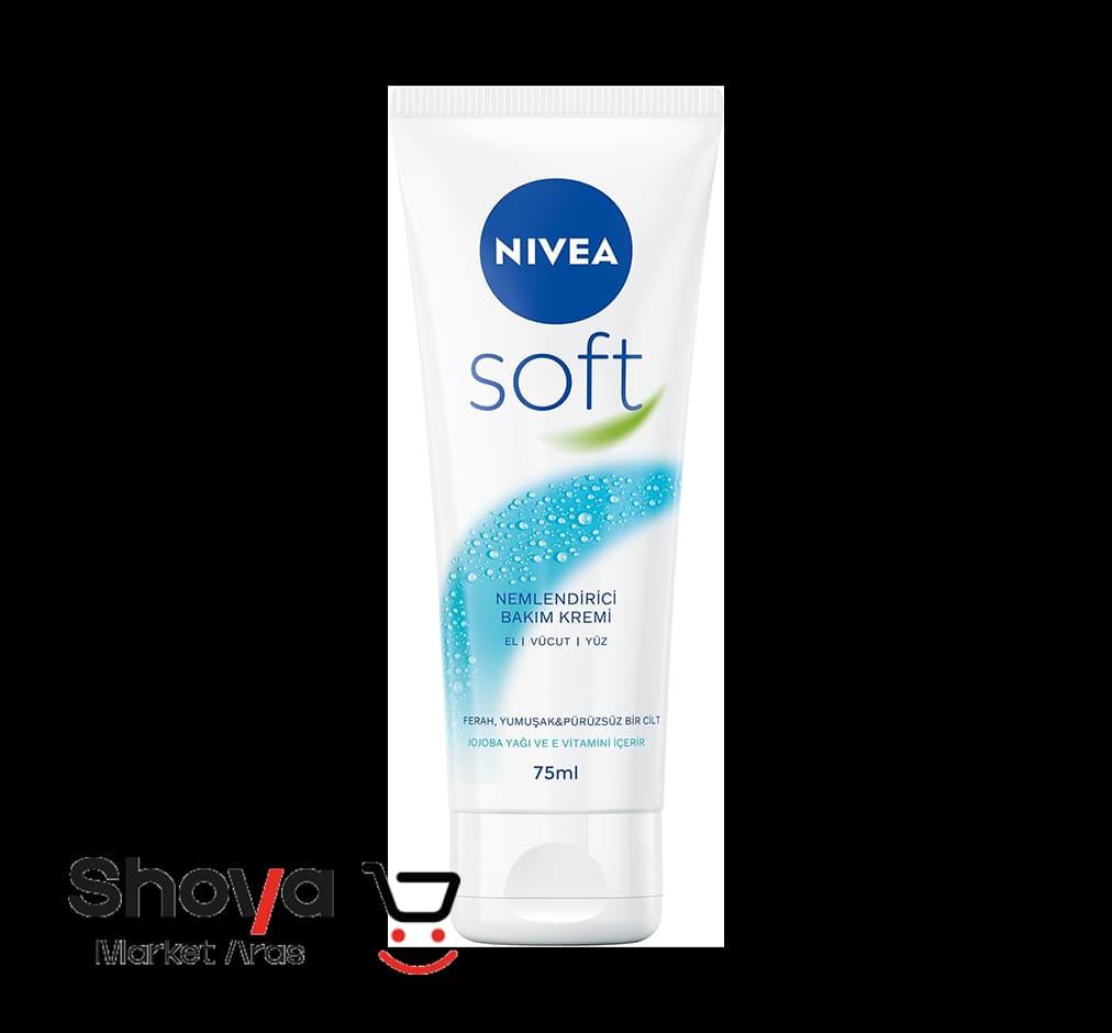 کرم مرطوب کننده تیوپی دست و صورت نیوآ NIVEA مدل Soft حجم 75 میلی‌لیتر