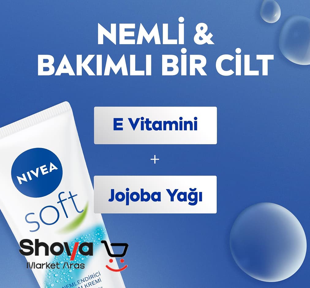 کرم مرطوب کننده تیوپی دست و صورت نیوآ NIVEA مدل Soft حجم 75 میلی‌لیتر — تصویر ۴