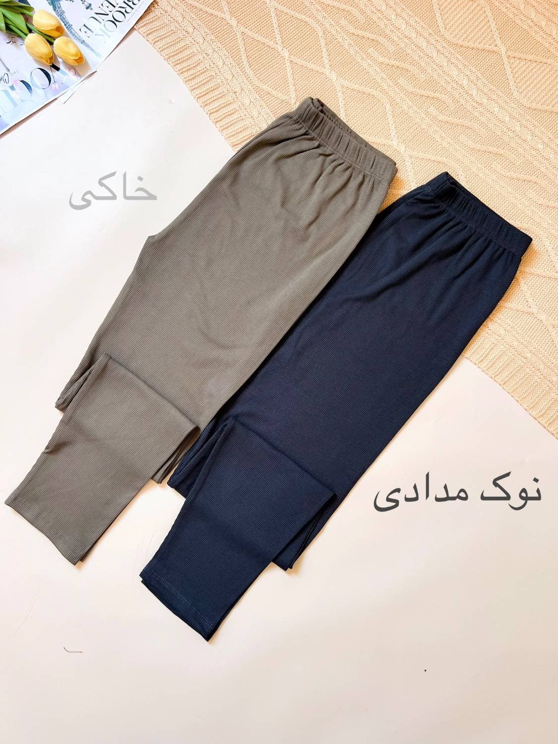 لگ زنانه نخ سوزنی پاییزی کد: 308 — تصویر ۳