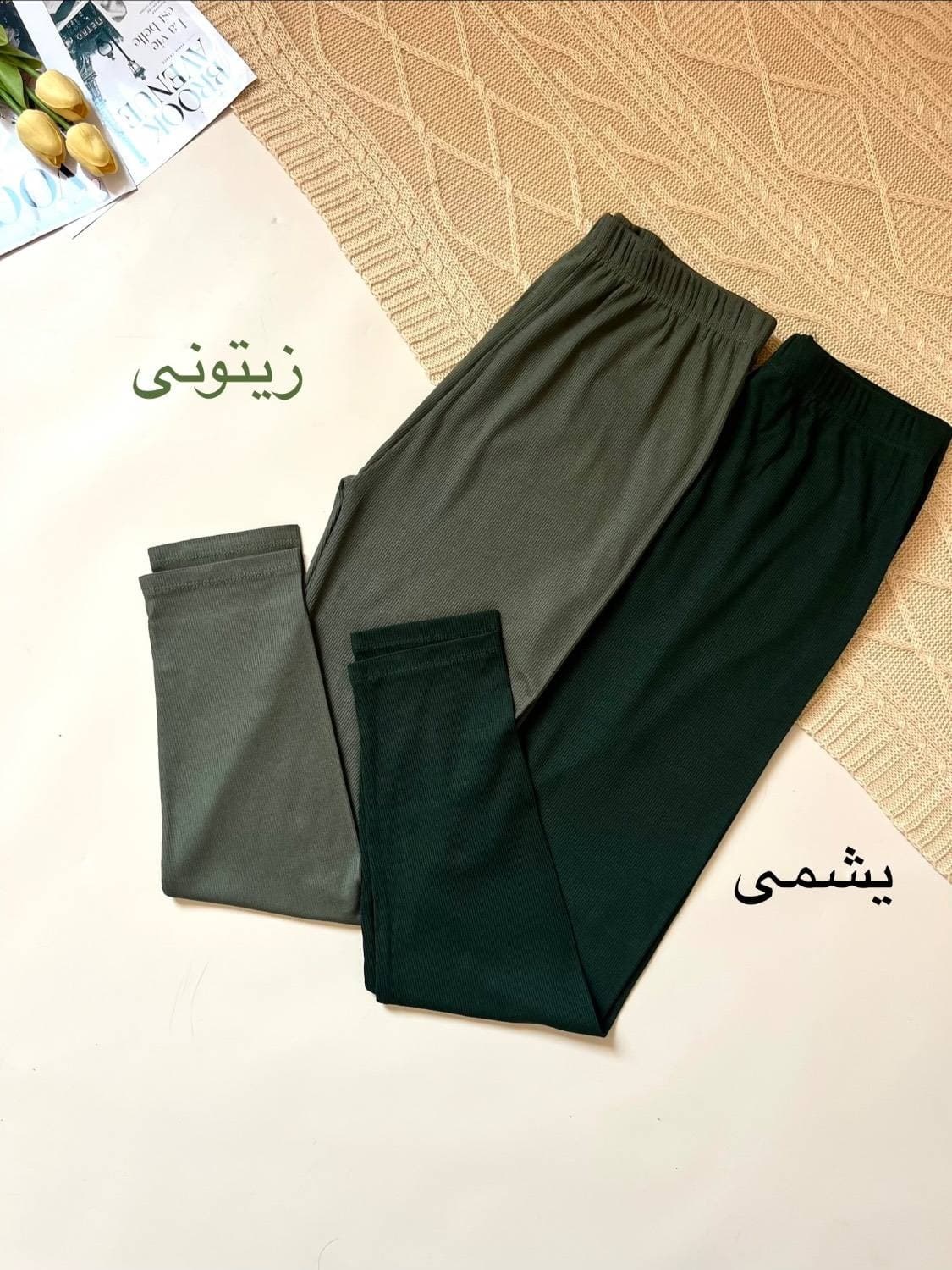 لگ زنانه نخ سوزنی پاییزی کد: 308 — تصویر ۴