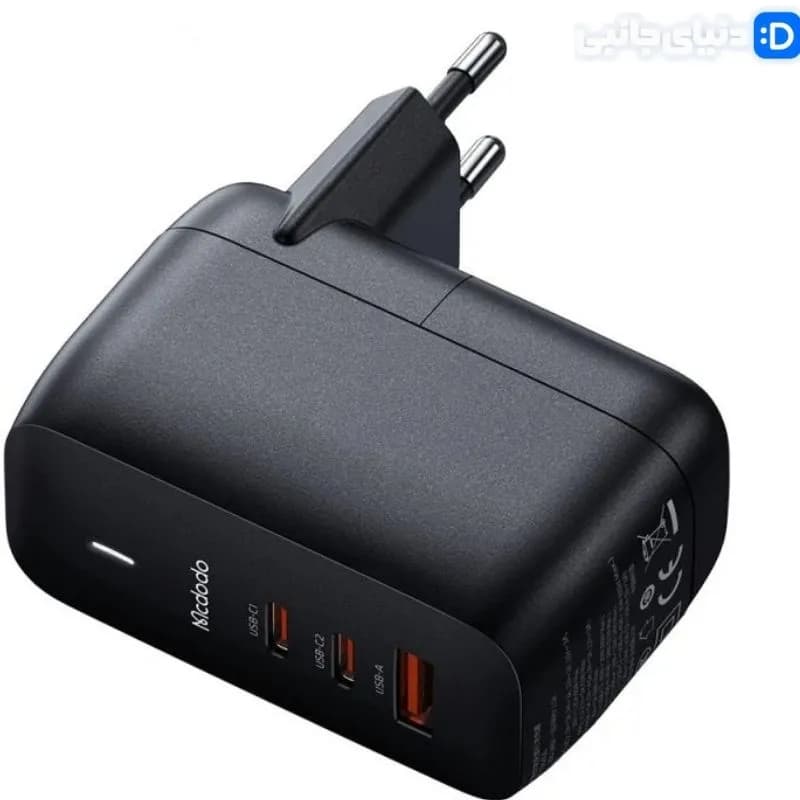 آداپتور شارژر ۳ پورت ۶۵ وات مک دودو مدل CH-8442 کد TH1019 | دنیای جانبی