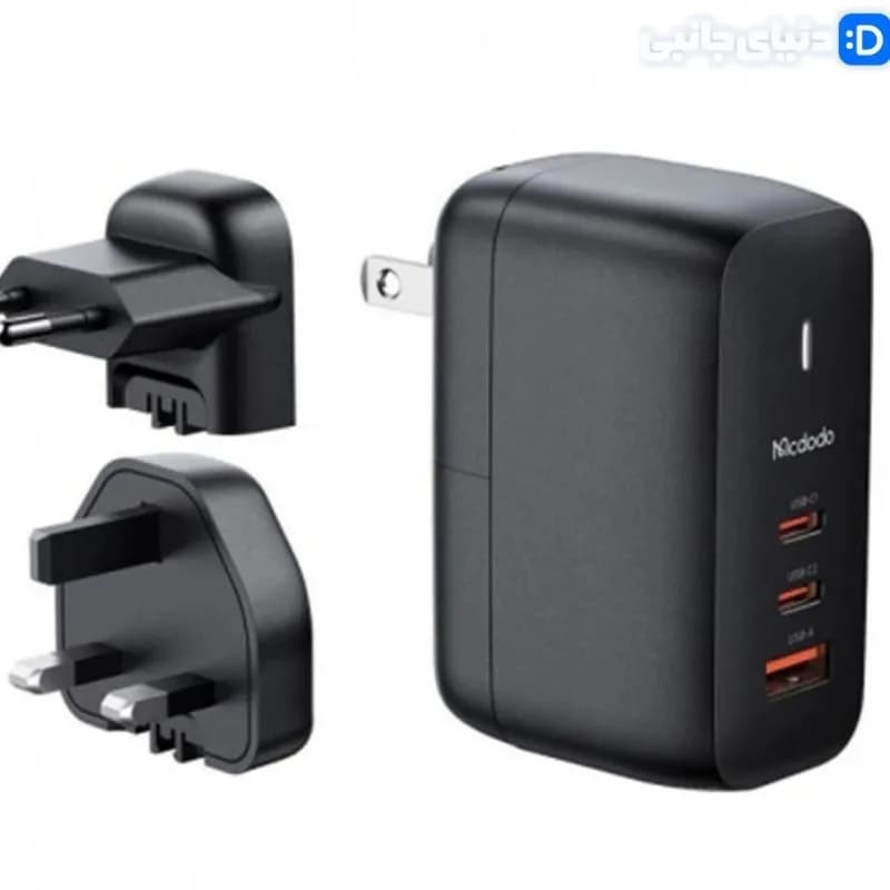 آداپتور شارژر ۳ پورت ۶۵ وات مک دودو مدل CH-8442 کد TH1019 | دنیای جانبی — تصویر ۳