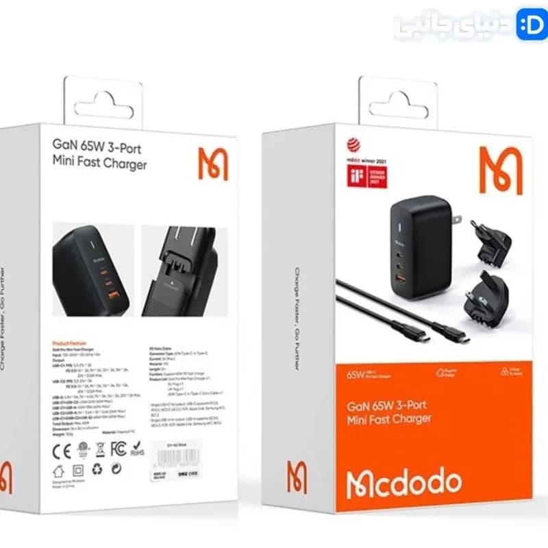 آداپتور شارژر ۳ پورت ۶۵ وات مک دودو مدل CH-8442 کد TH1019 | دنیای جانبی — تصویر ۴