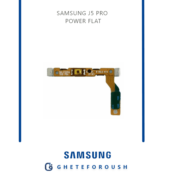 فلت پاور سامسونگFlat Power SAMSUNG J5 Pro