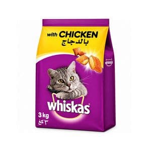 غذای خشک گربه بالغ ویسکاس مدل Cat Food With Chicken طعم مرغ وزن 3 کیلوگرم