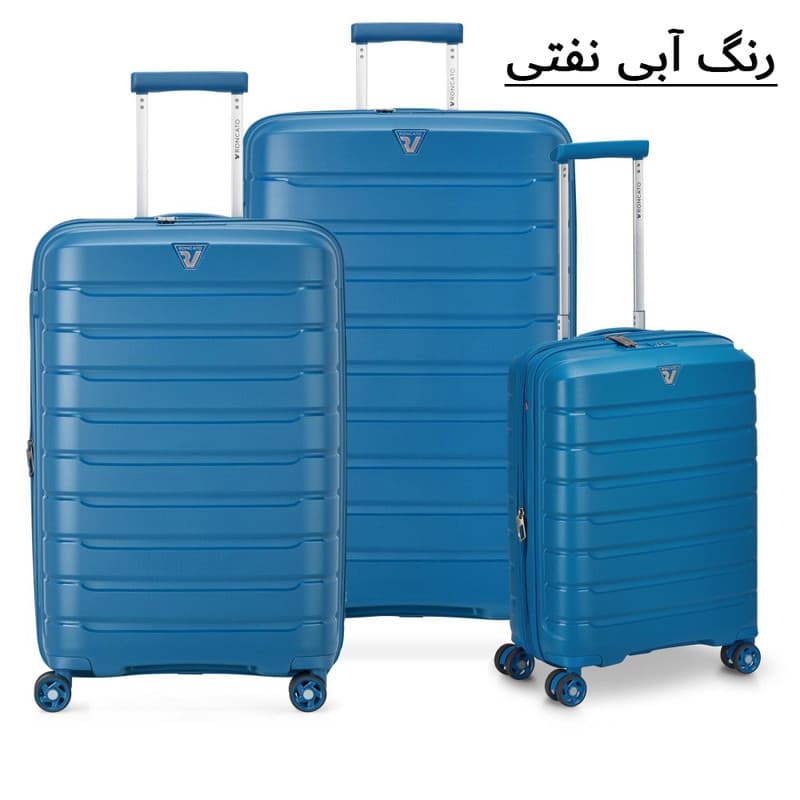 ست 3 عددی چمدان رونکاتو مدل باترفلای کد 418180 — تصویر ۷