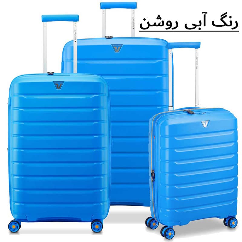 ست 3 عددی چمدان رونکاتو مدل باترفلای کد 418180 — تصویر ۱۱
