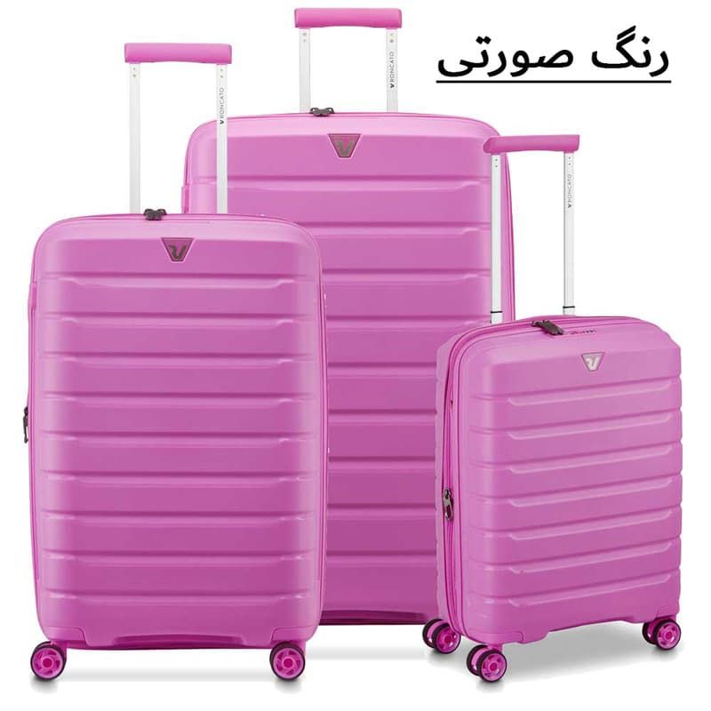 ست 3 عددی چمدان رونکاتو مدل باترفلای کد 418180 — تصویر ۱۲