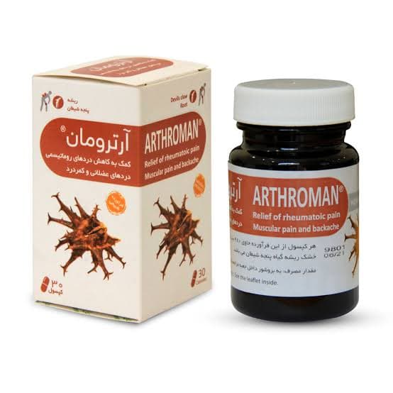 قرص آرترومان رحمان دارو 30 عددی
