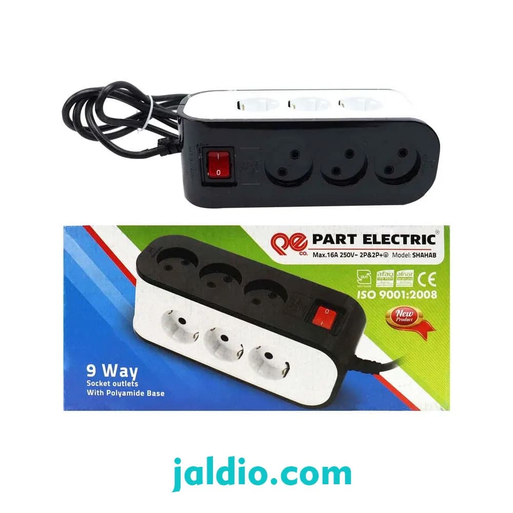 شهاب 9 خانه با کابل 1.8 متری پارت الکتریک کد 5142 — تصویر ۲