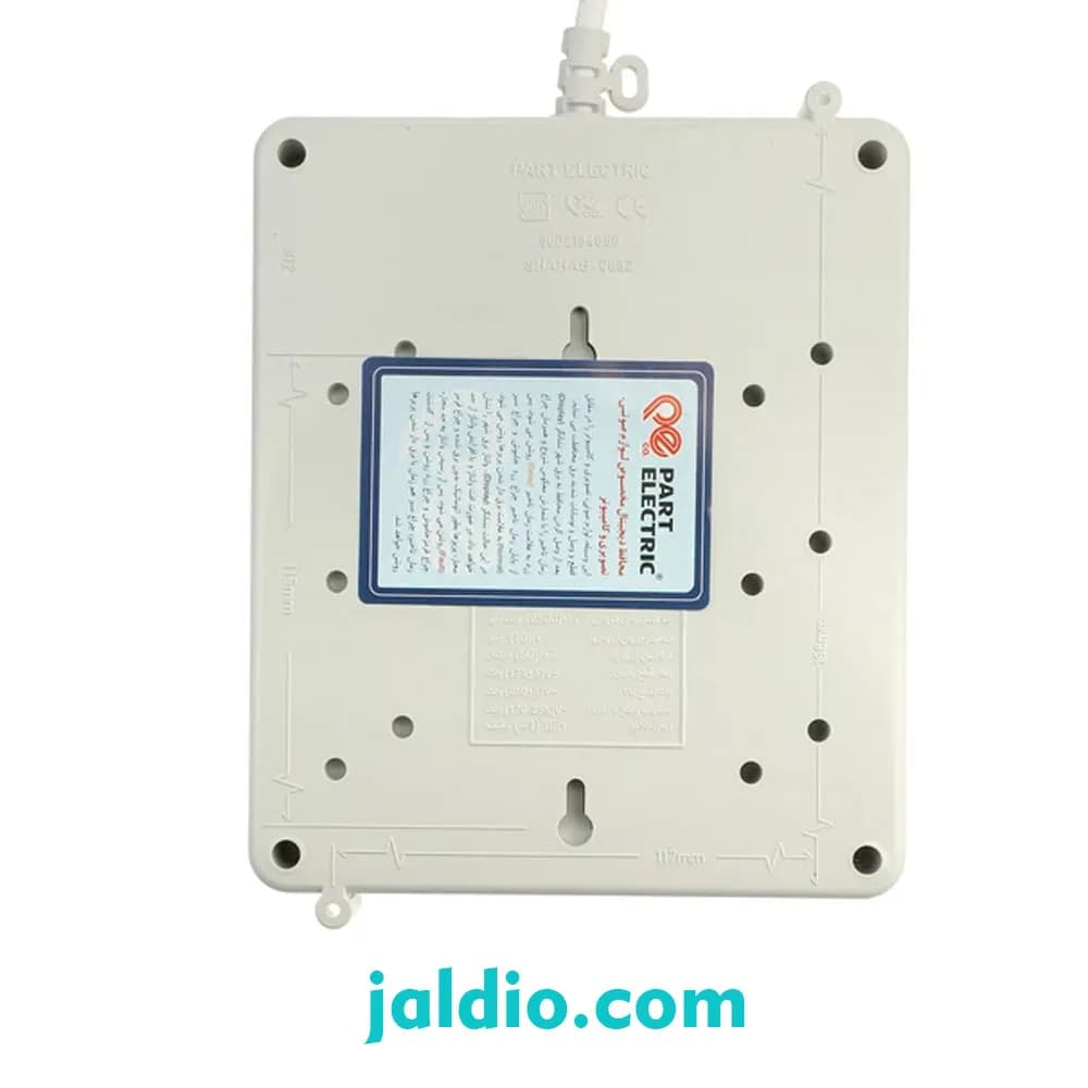 محافظ 6 خانه دیجیتالی با کابل 1.8 متری پارت الکتریک کد 2060 — تصویر ۳