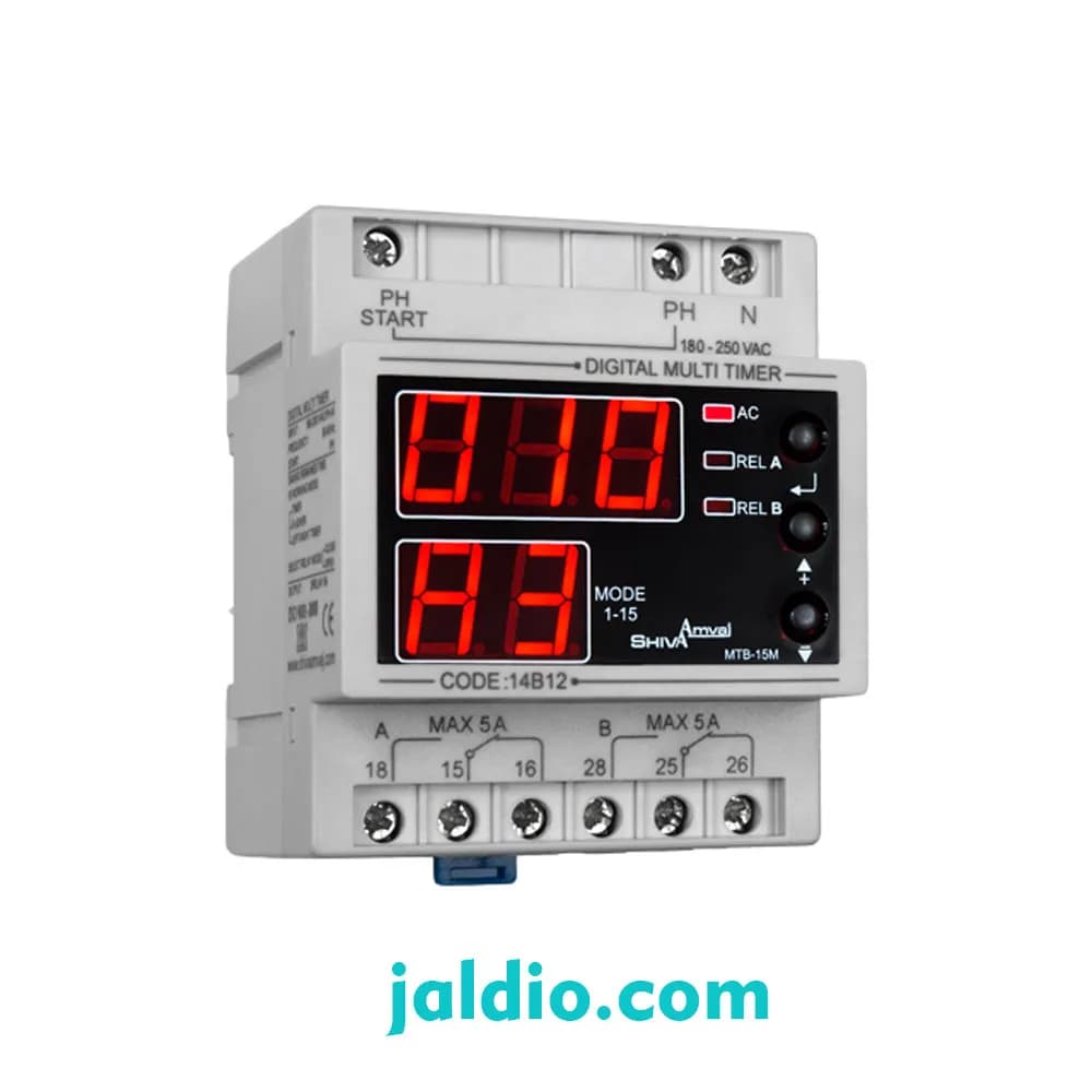 تایمر همه کاره مولتی تایمر شیوا امواج MTB-15M