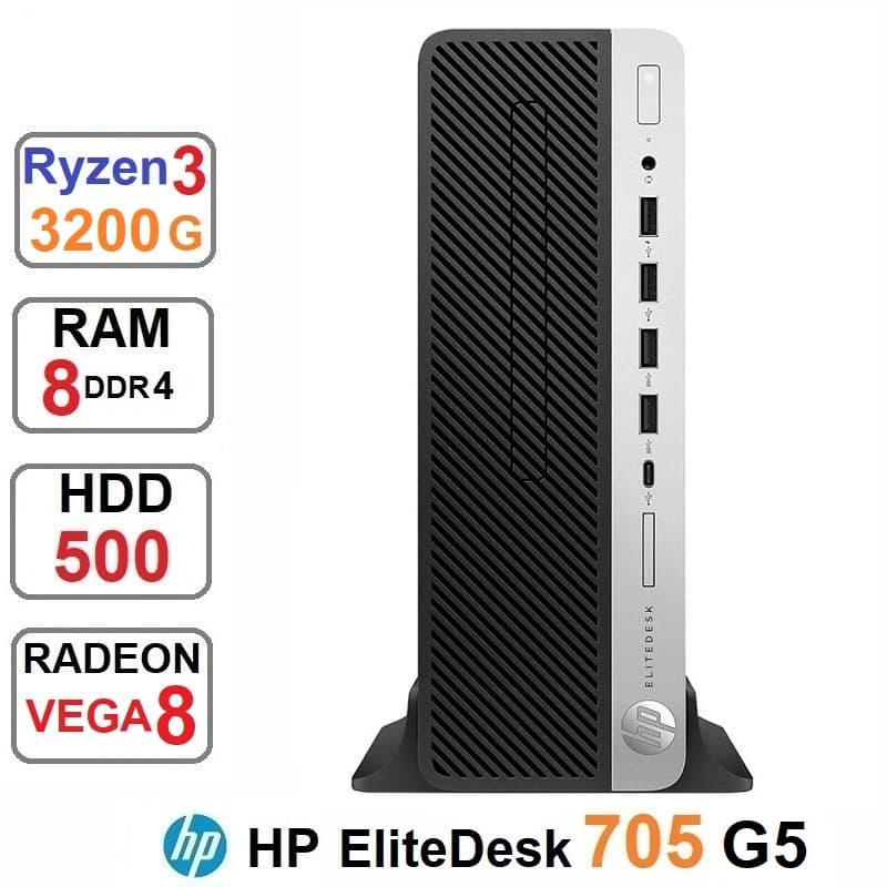 مینی کیس HP EliteDesk 705 G5 SFF RYZEN 3