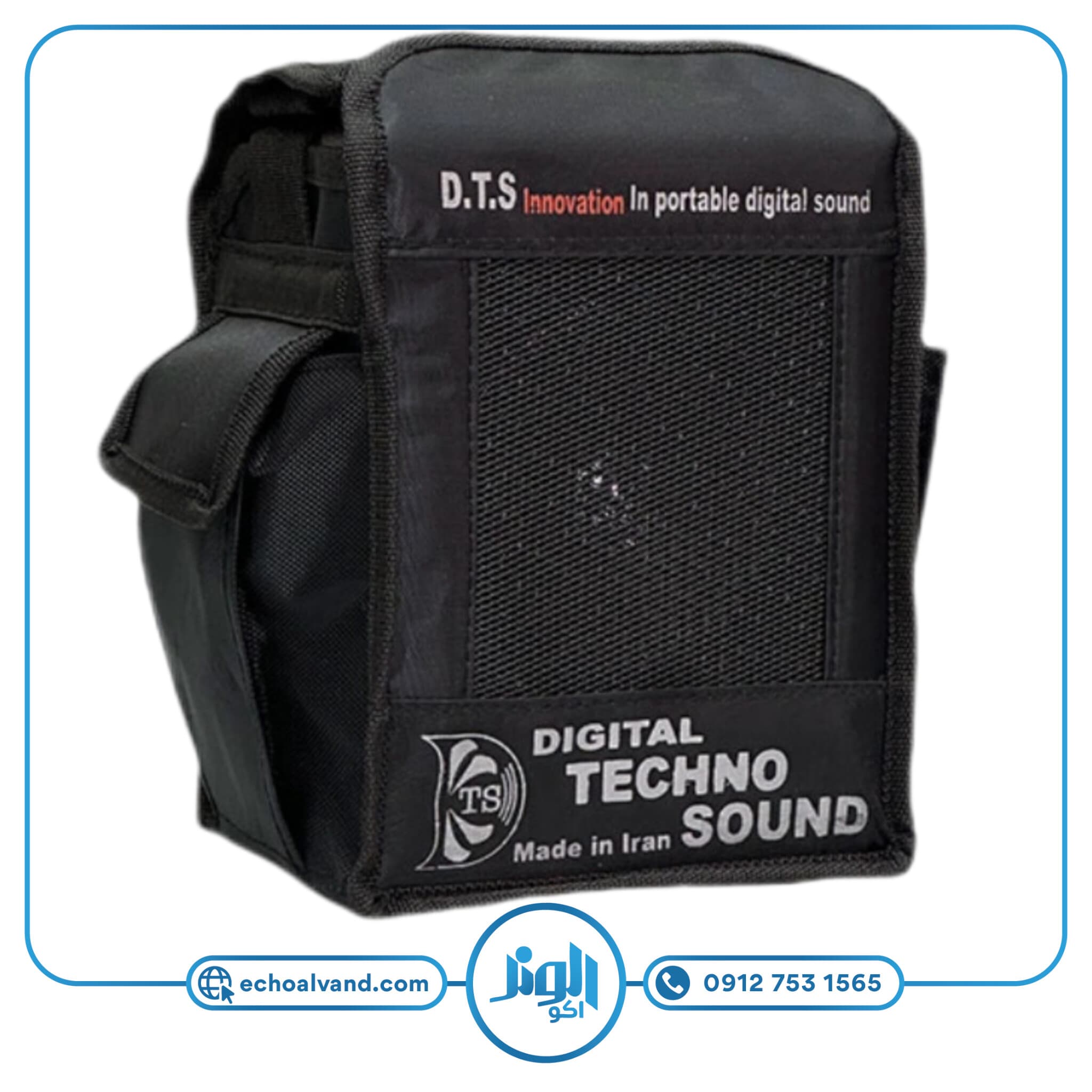 اکو همراه مینی 5 اینچ تکنو سوند مدل TS60 REC