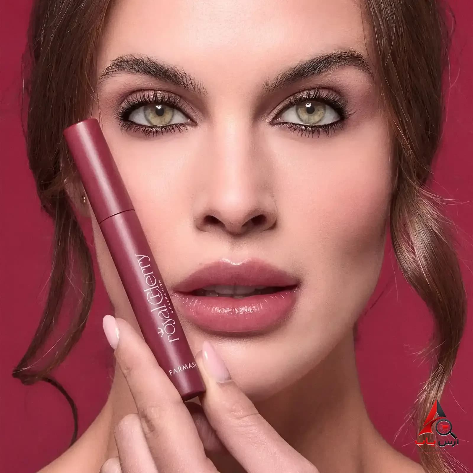 ریمل رویال چری Royal Cherry فارماسی Farmasi بلند کننده قدرتمند حجم 9 میل — تصویر ۲