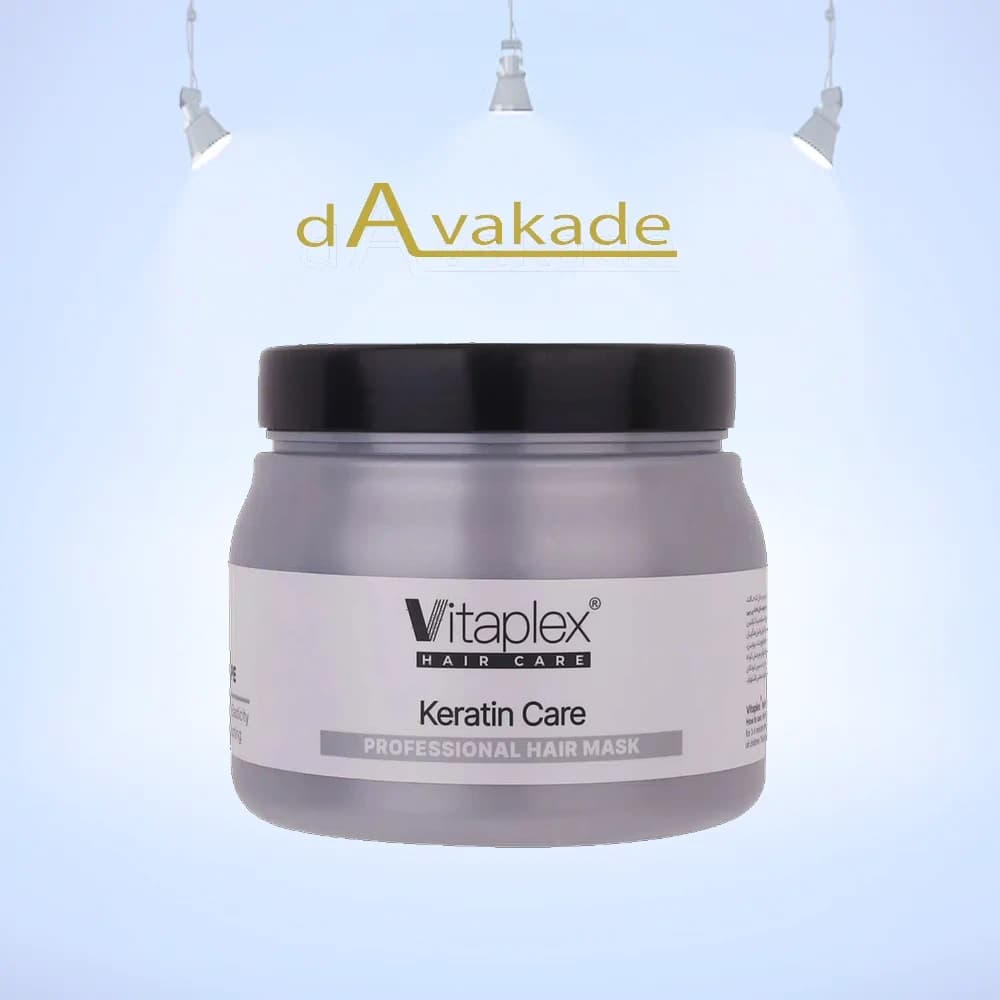 ماسک مو ترمیم‌ کننده موهای کراتین شده VITAPLEX