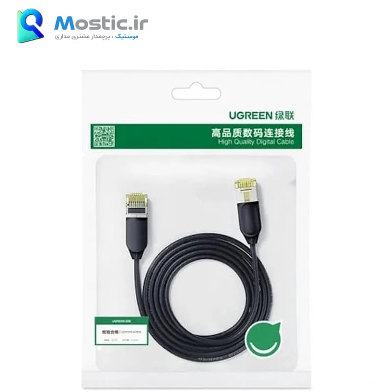 کابل شبکه CAT7 F/FTP یوگرین مدل NW149 طول 3 متر، سرعت 10Gbps، پهنای باند 600MHz ،مس خالص، دارای تست فلوک آمریکایی — تصویر ۴