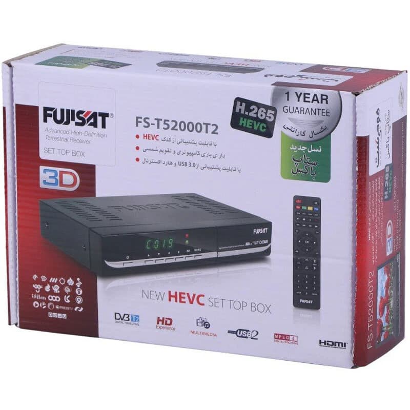 گیرنده دیجیتال فوجی ست Fujisat FS-T52000T2 — تصویر ۲