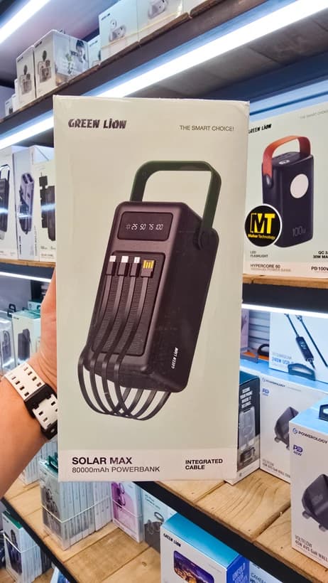 پاوربانک گرین لاین خورشیدی 80 هزار SOLAR MAX — تصویر ۳