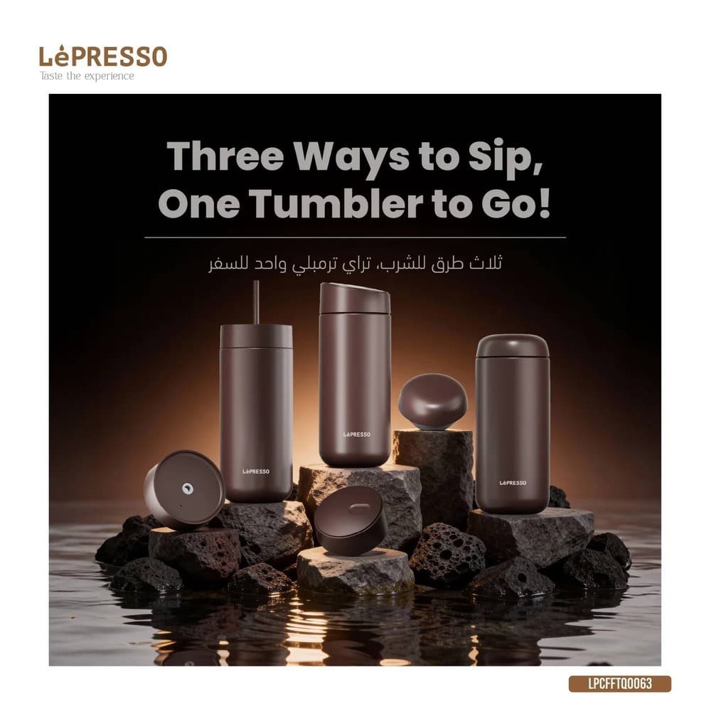 فلاسک 3 کاره LePRESSO مدل Trio Tumbler
