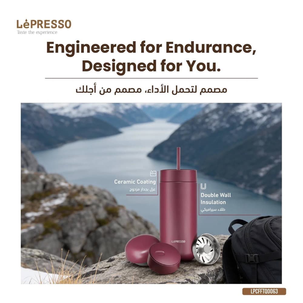 فلاسک 3 کاره LePRESSO مدل Trio Tumbler — تصویر ۳
