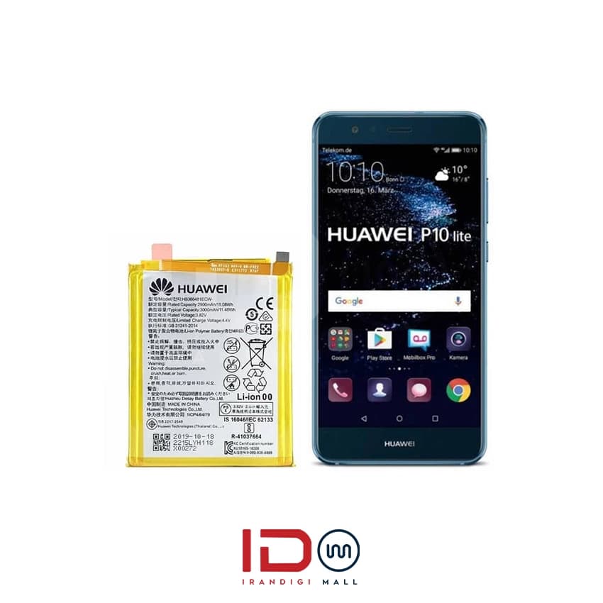باتری اورجینال گوشی هواوی مدل Huawei P10 Lite با یک سال گارانتی بی قید و شرط