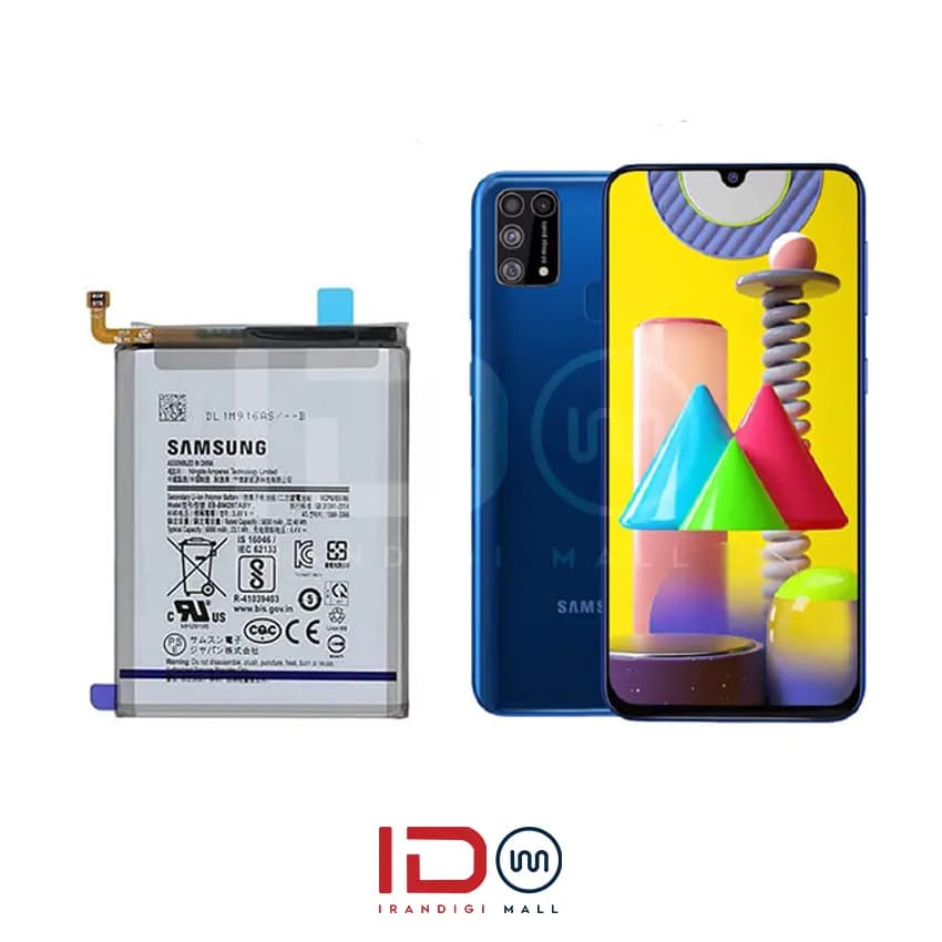 باتری اورجینال گوشی سامسونگ مدل Samsung M31 با یک سال گارانتی بی قید و شرط