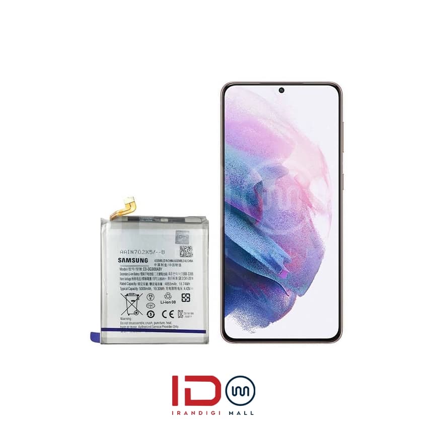 باتری اورجینال گوشی سامسونگ مدل Samsung S21 Plus با یک سال گارانتی بی قید و شرط