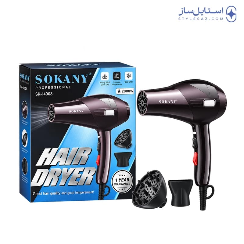 سشوار حرفه‌ای سوکانی مدل SK-14008 توان ۲۰۰۰ وات