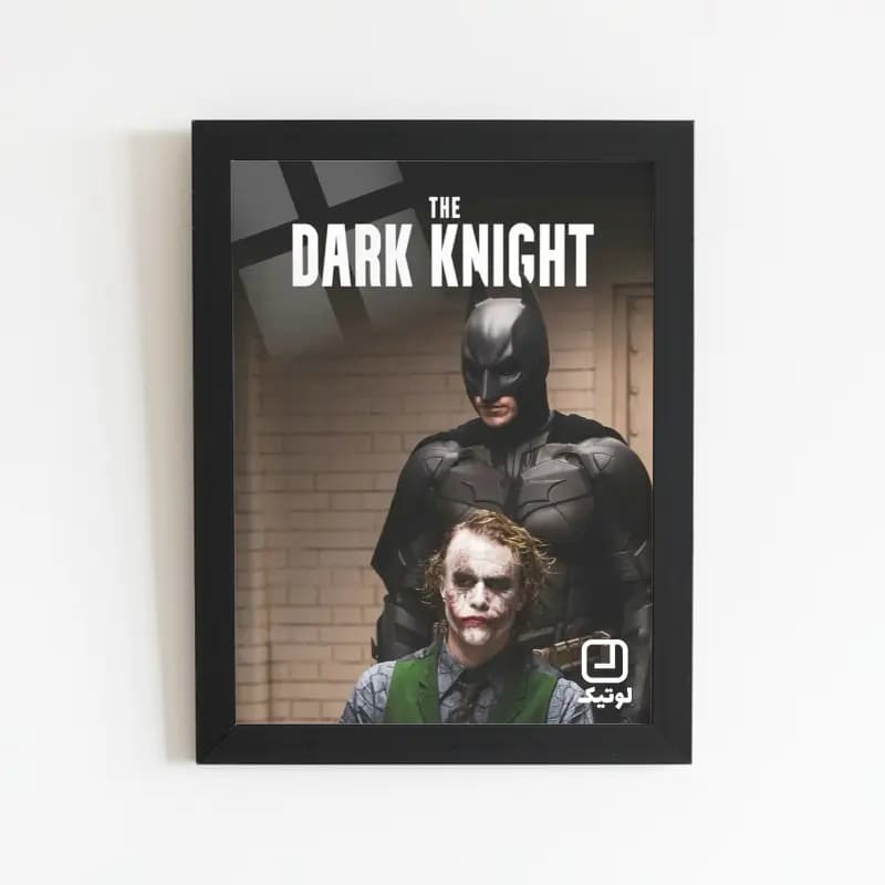 تابلو سینمایی طرح دارک نایت The dark knight – کد C374