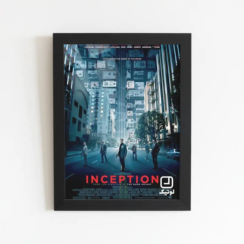 تابلو سینمایی طرح تلقین Inception – کد C352