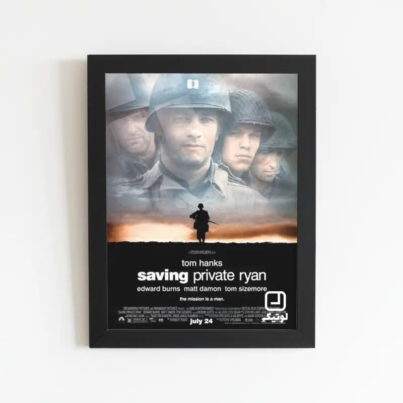 تابلو سینمایی طرح نجات سرباز رایان Saving Private Ryan ـ کد C342