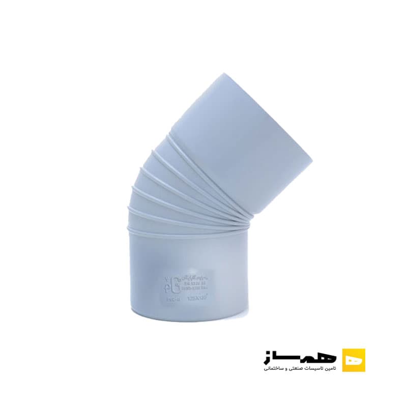 زانو 45 درجه پلیکا — تصویر ۲