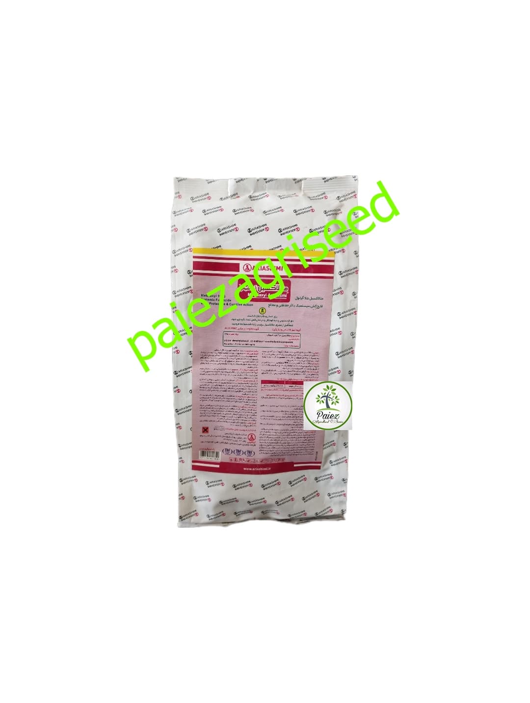 سم قارچ کش متالاکسیل مانکوزب(ریدومیل ام زد) 1کیلویی آریاشیمی Metalaxyl Mancozeb